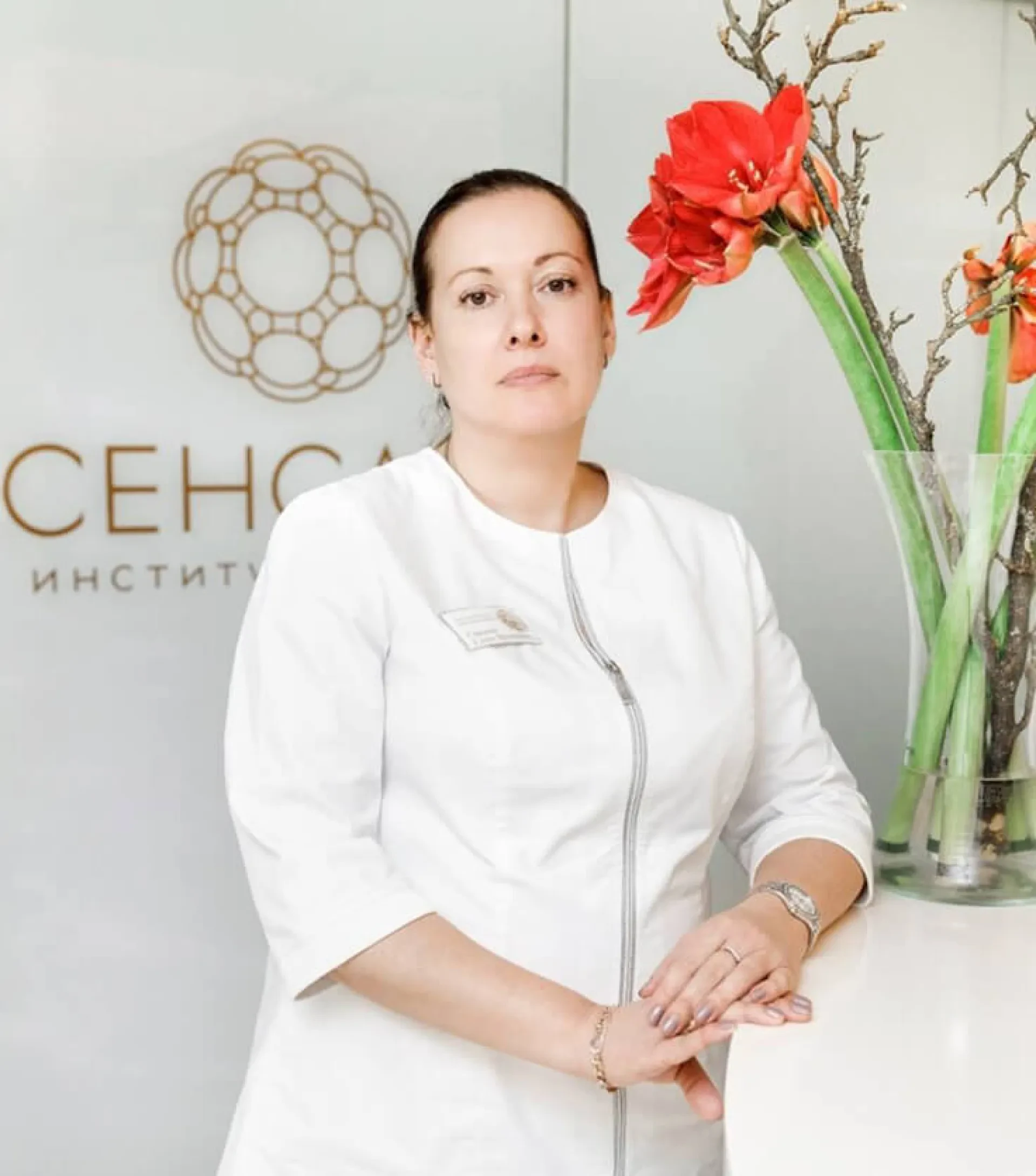 Елена Горская